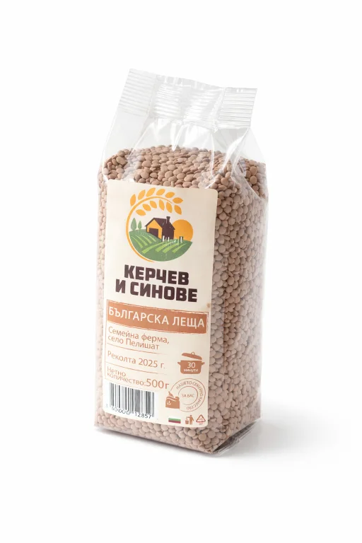 Bulgarische braune Linsen
